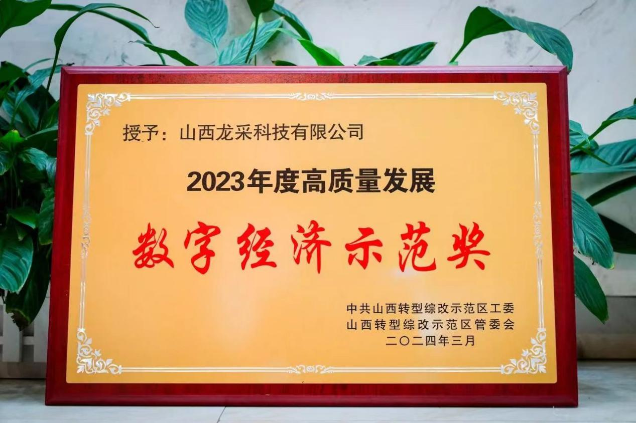 7ac2474d8d35405d7387424fc53b9419.png