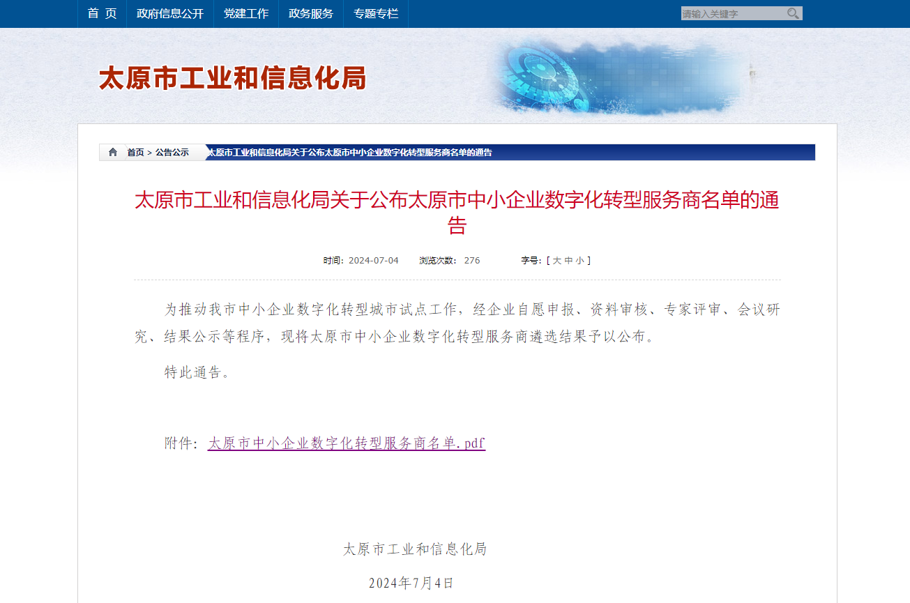 8f695eea0e17ae6d99e0a8c8e3018a22.png