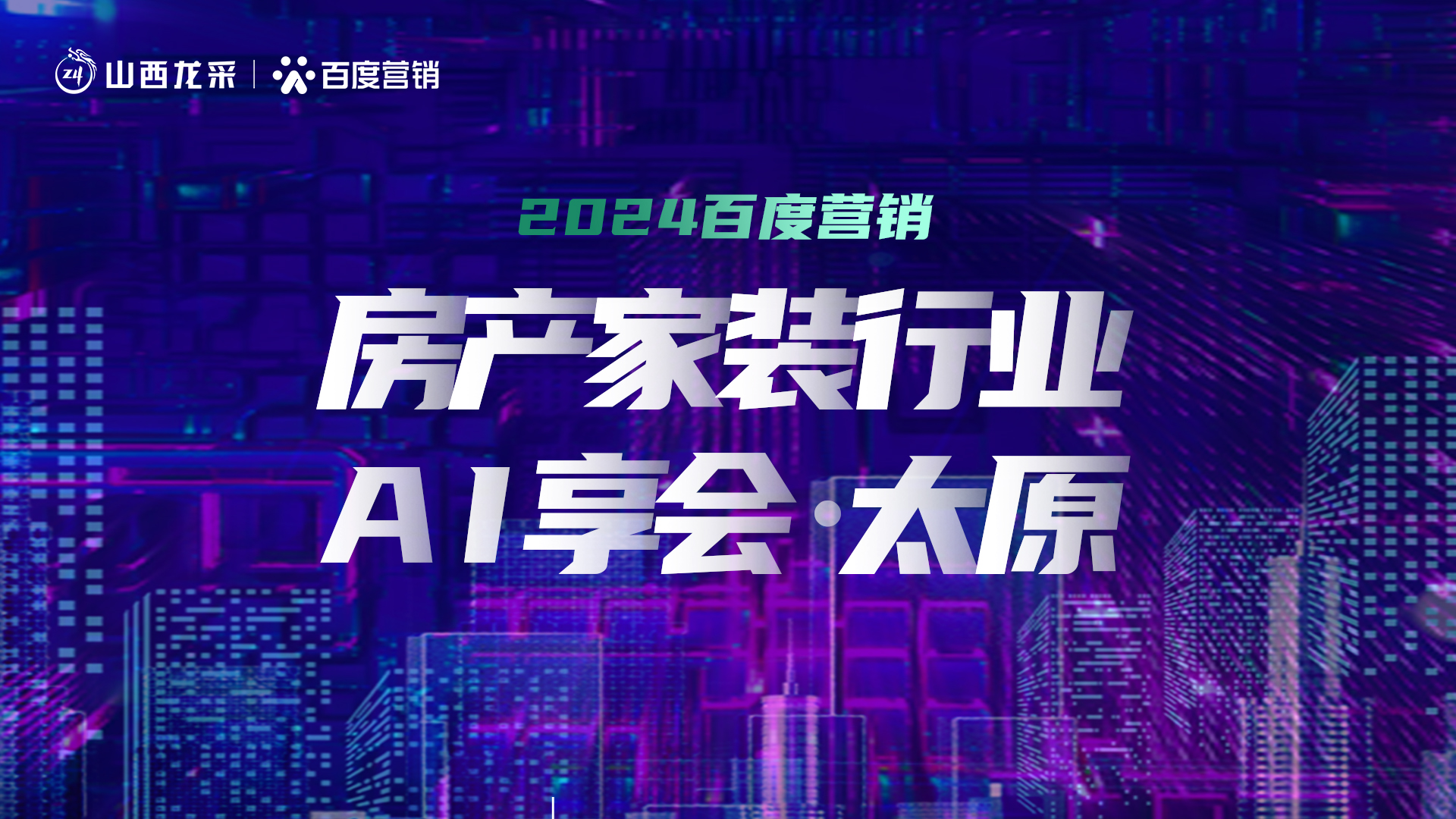eb49bc02ee5cff9f7861ecf583d776b7.jpeg 1068912