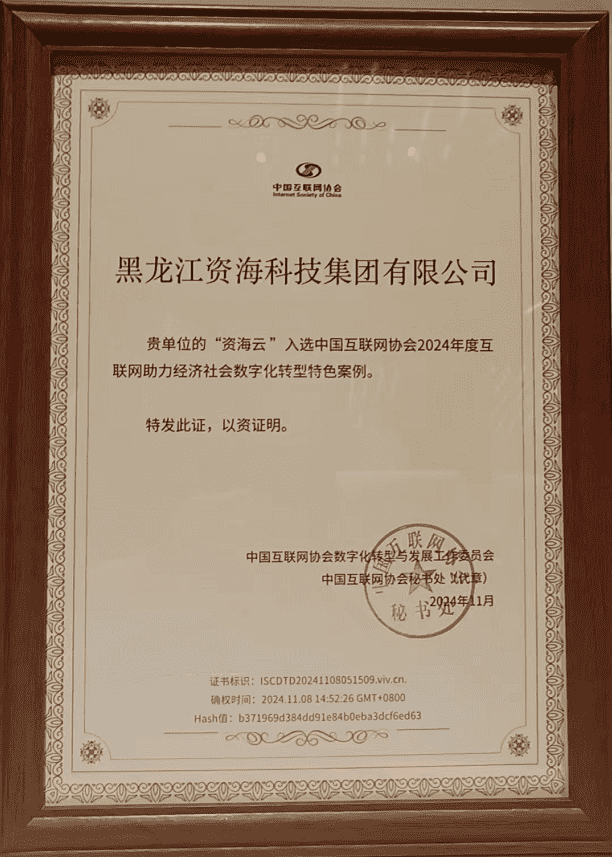 a8ede4bfb8bd84a532f8e06e96a864f6.png 104276
