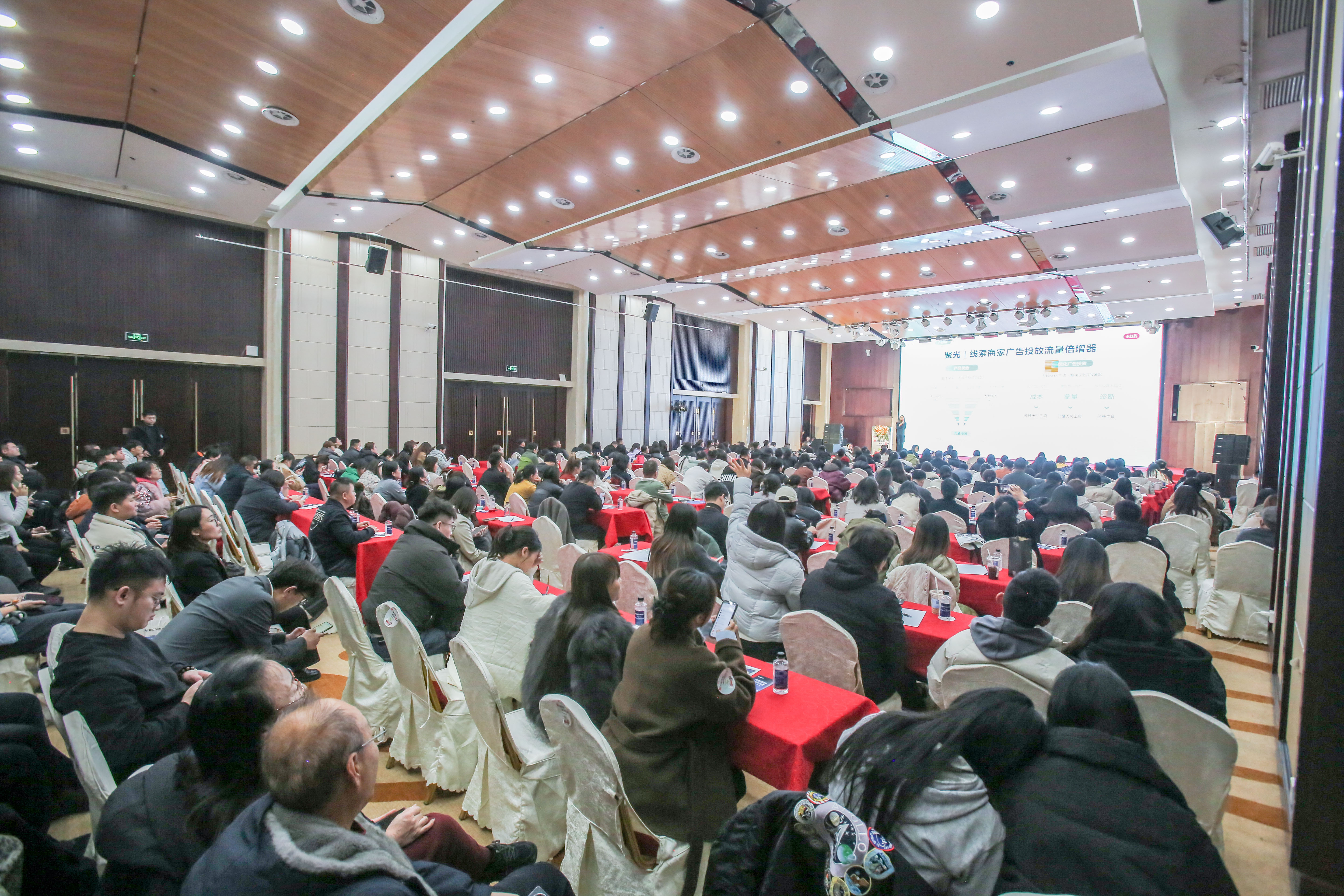 山西及太原APP开发制作,山西及太原物联网开发,山西及太原APP开发公司,山西及太原APP推广营销,山西及太原小程序开发公司,太原做网站