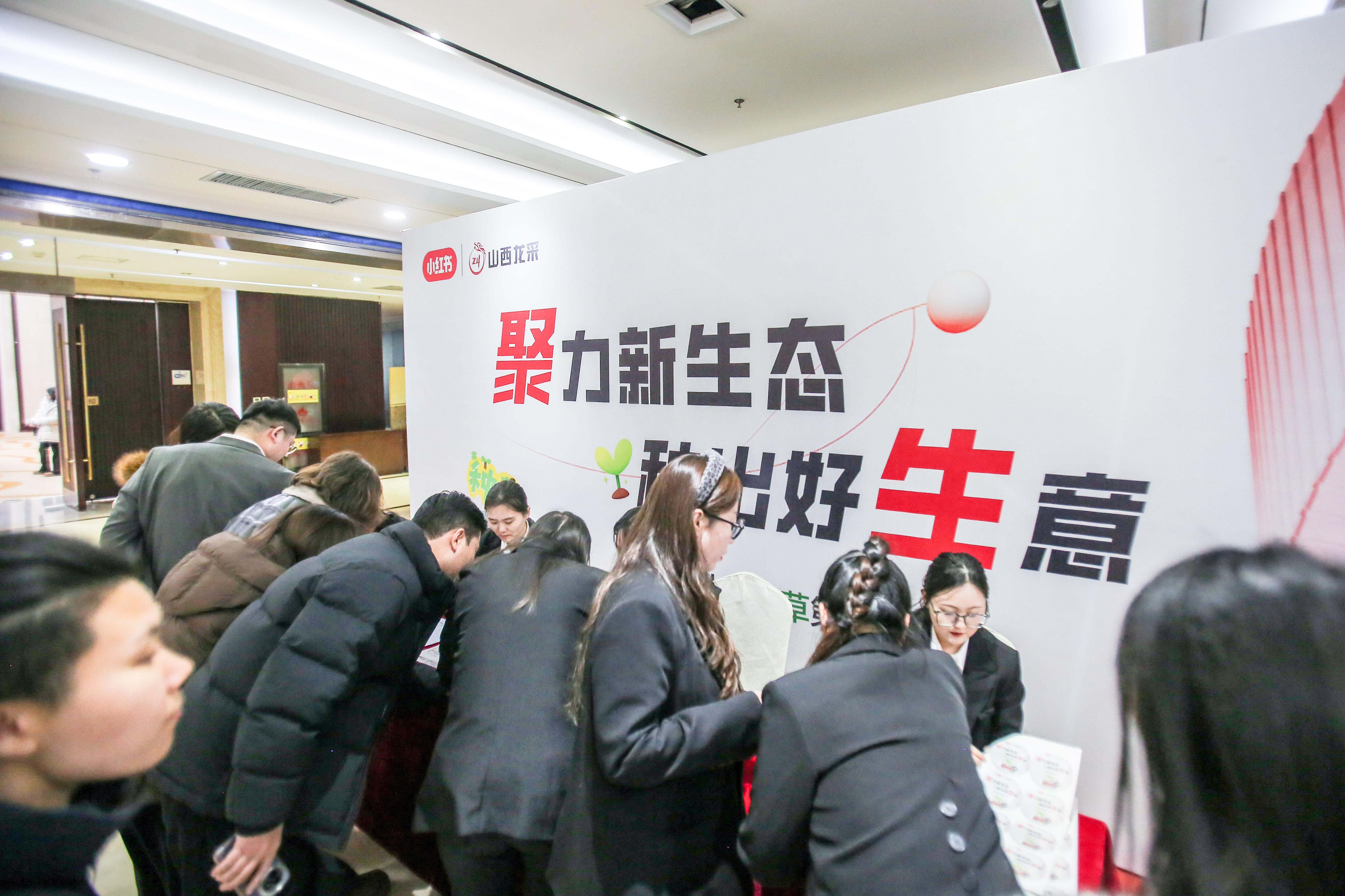 山西及太原APP开发制作,山西及太原物联网开发,山西及太原APP开发公司,山西及太原APP推广营销,山西及太原小程序开发公司,太原做网站