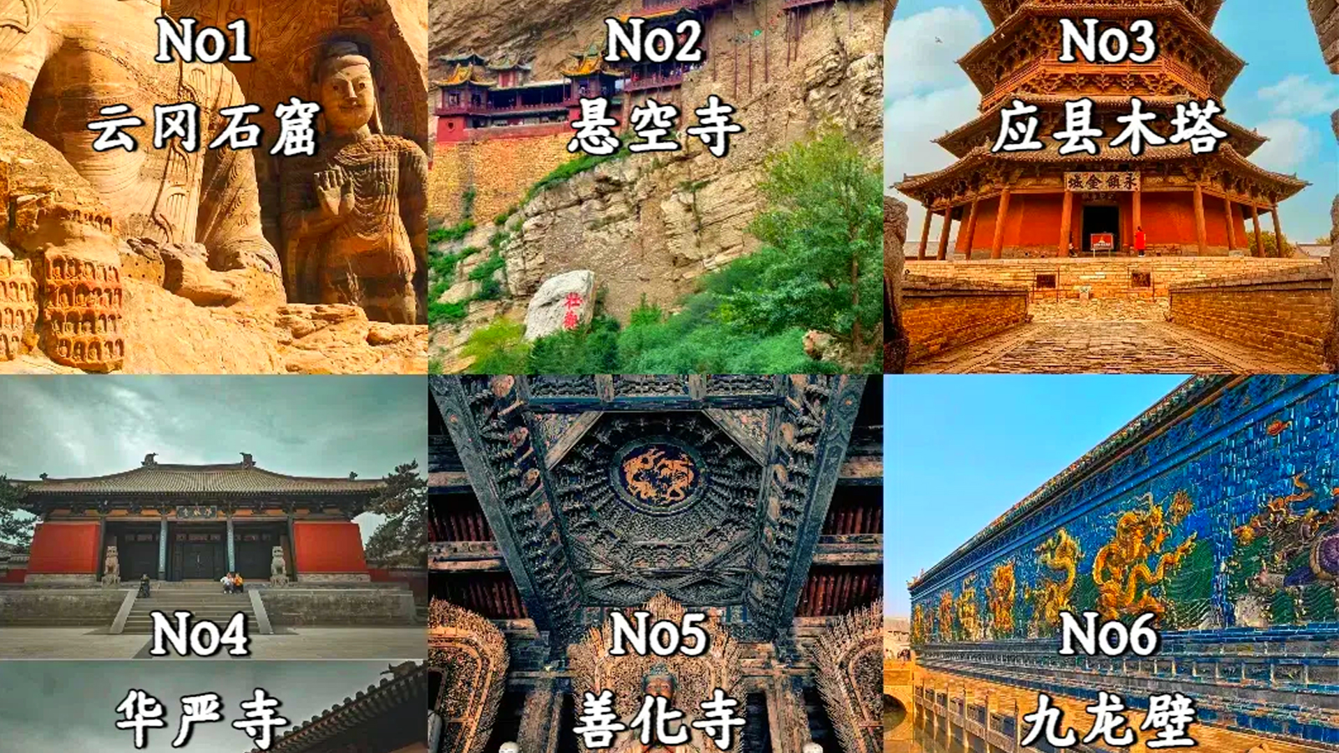 山西及太原APP开发制作,山西及太原物联网开发,山西及太原APP开发公司,山西及太原APP推广营销,山西及太原小程序开发公司,太原做网站