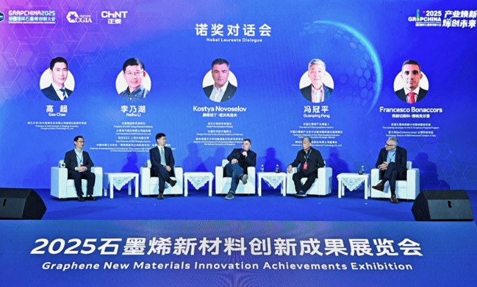 康斯坦丁:二維材料潛力巨大,石墨烯領域仍有諾獎可能