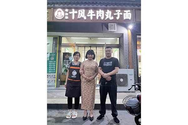 057 向阳路店