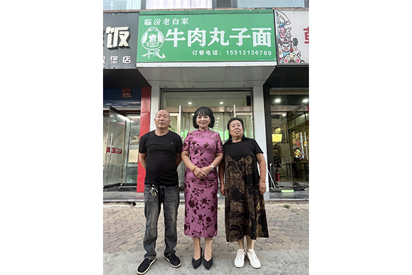 041 长治襄垣侯堡店