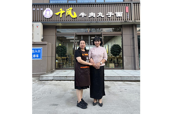 052 乡宁店