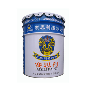 減震器專用磁漆（有光、半光、無光）