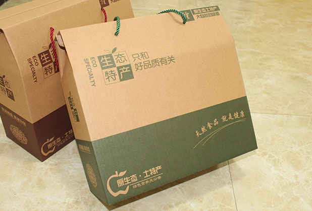 包裝盒