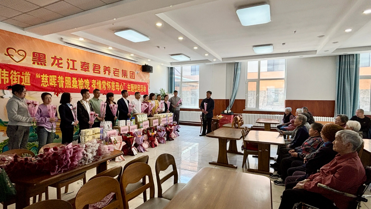 慈晖普照桑榆晚 孝情常怀慈母心