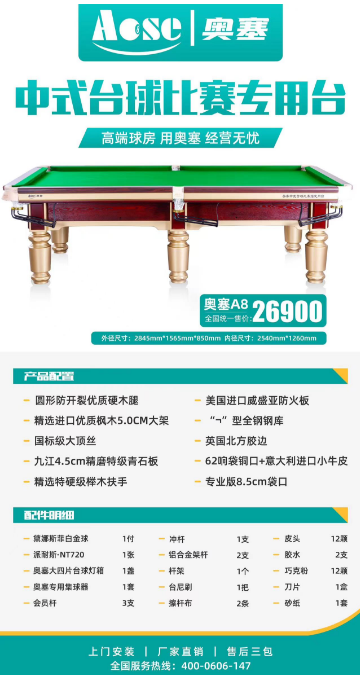 17b60a0974825ecccdc90632d5da8083.png