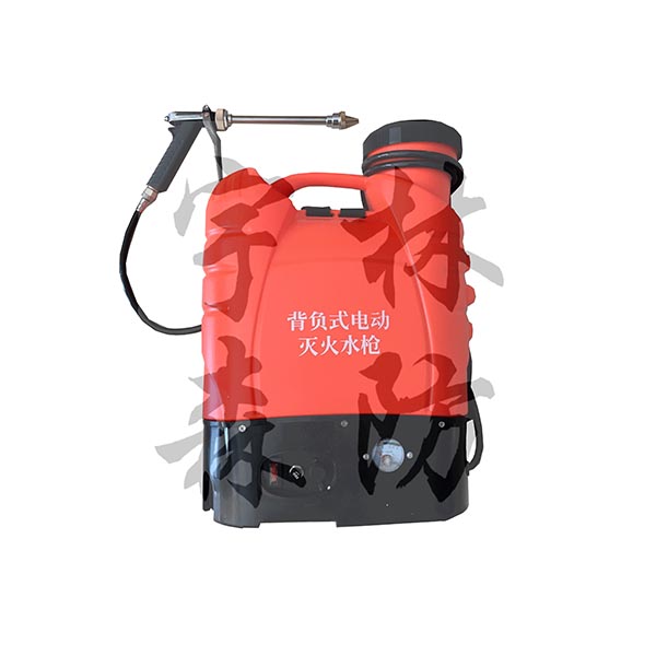 滨宇森防 软体电动灭火水枪2