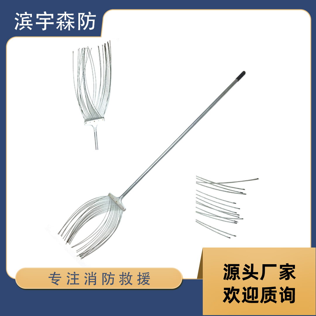 滨宇森防 三号工具 YL-SH