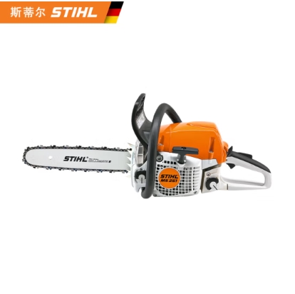 斯蒂尔 油锯MS251