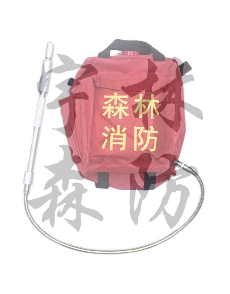 滨宇森防  红色囊式灭火水枪 YL-SQ3