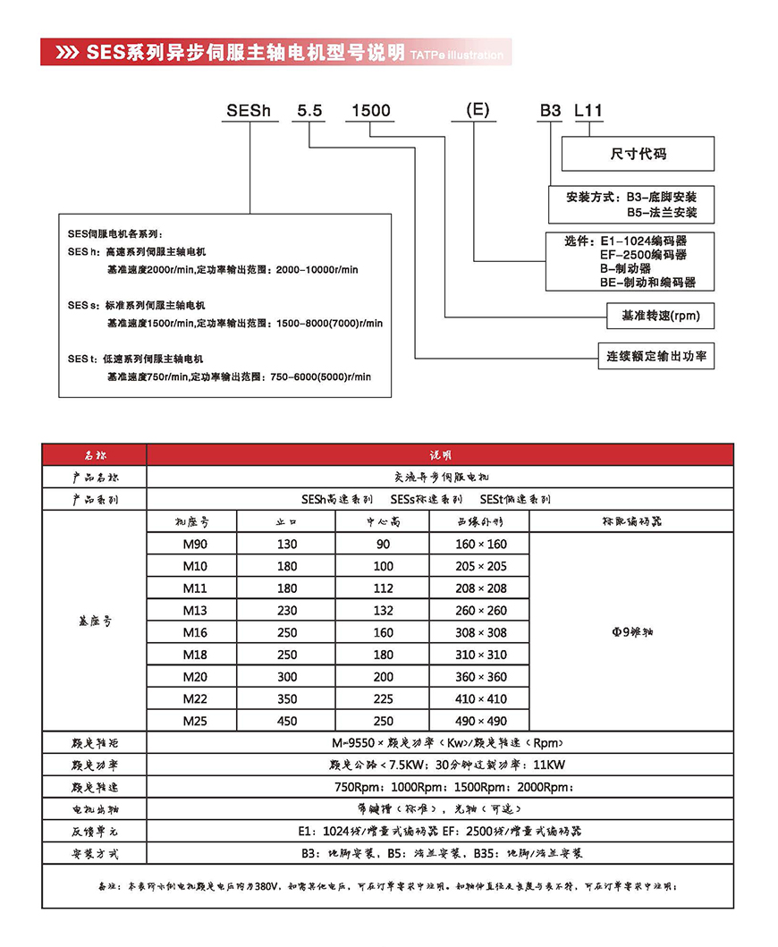 362062