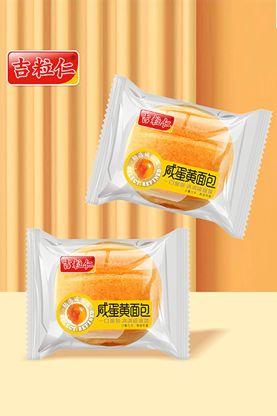 吉粒仁咸蛋黄面包