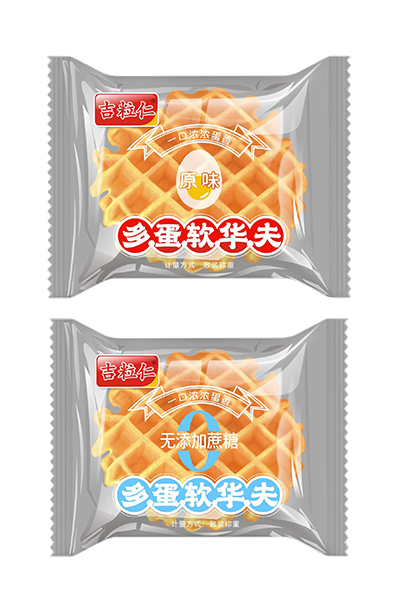 吉粒仁多蛋软华夫