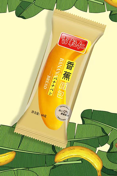 香蕉面包