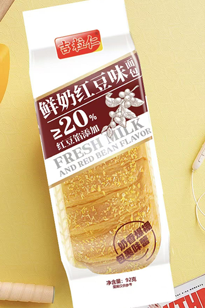 鲜奶红豆味面包