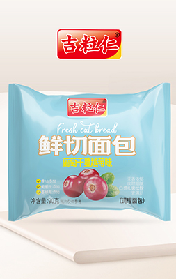 鲜切面包-蔓越莓味