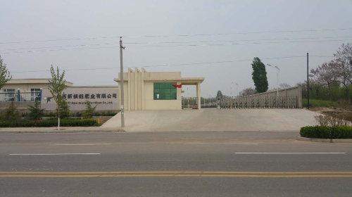 厂区环境