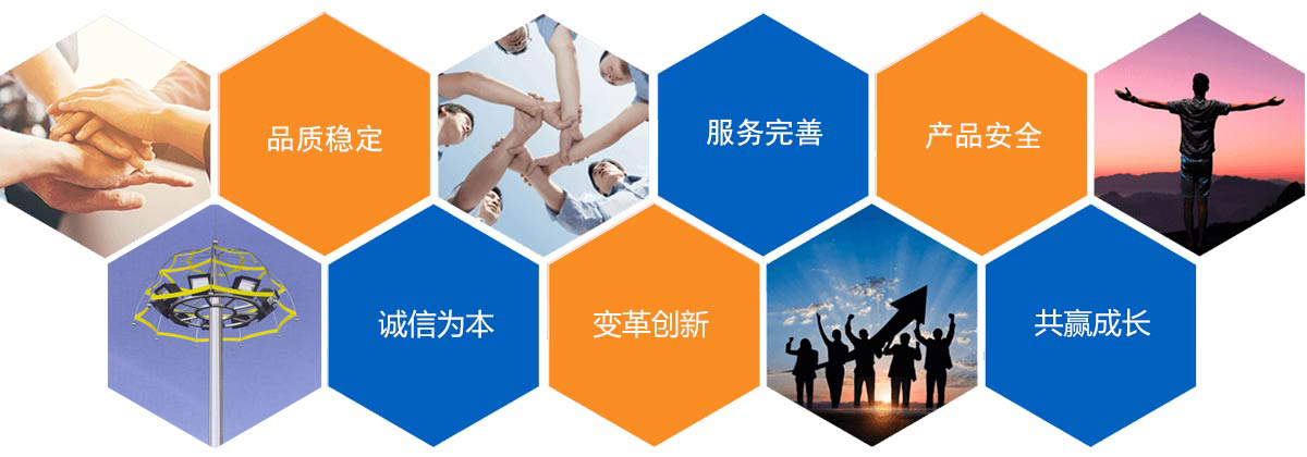 宗旨配图