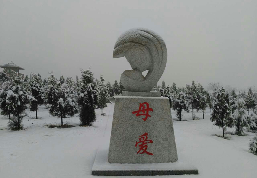 陵园展示