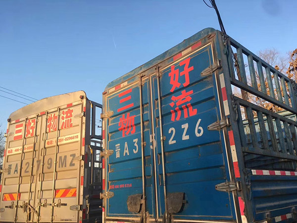 高栏车