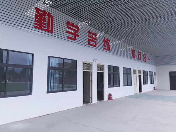 校园环境