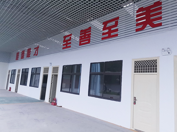 校园环境