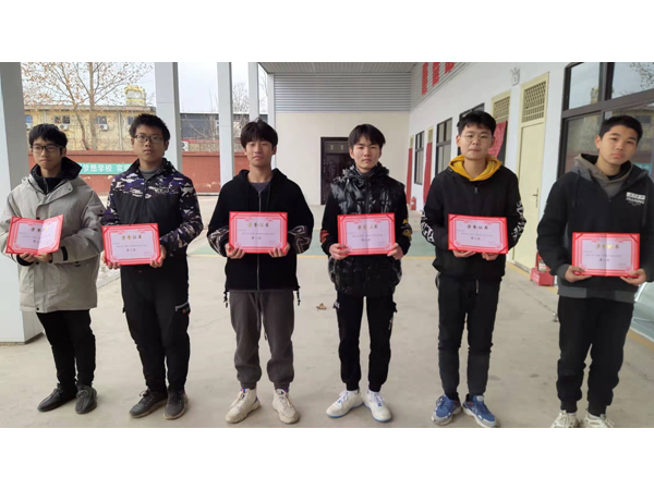 电工实训考试获奖学生