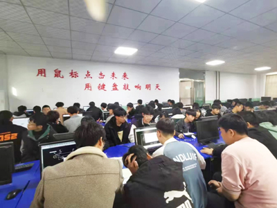 CAD技能大赛