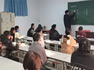 课堂展示