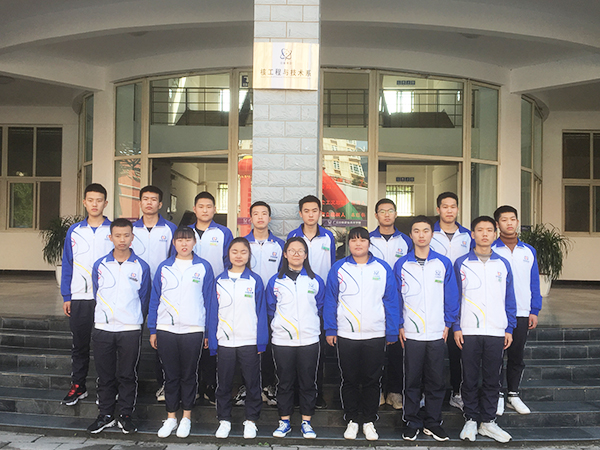 2016级我校升入中核职业学院的学生合影