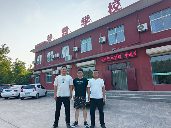 田国庆，盐湖区西城办姚家卓村人，目前就业于中核二三甘肃产业园区电仪队（月薪10000+），系我校2017级毕业学生