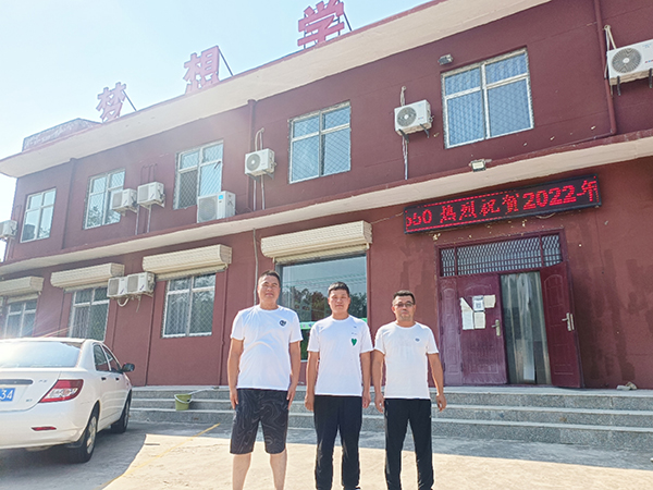 柴金博，河津市樊村镇人，目前就业于中核二三甘肃矿区项目部（月薪8000+），系我校2017级毕业学生