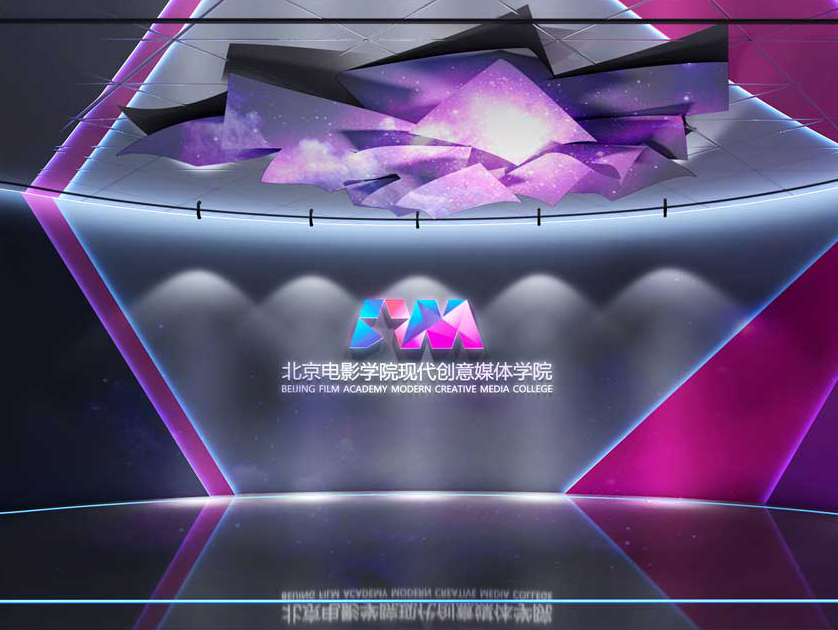 青影展厅