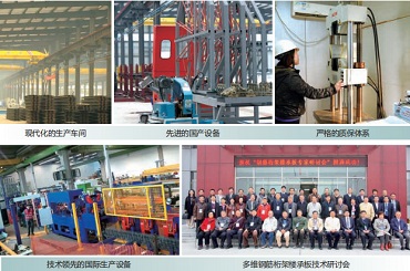 钢筋桁架楼承板使用优点
