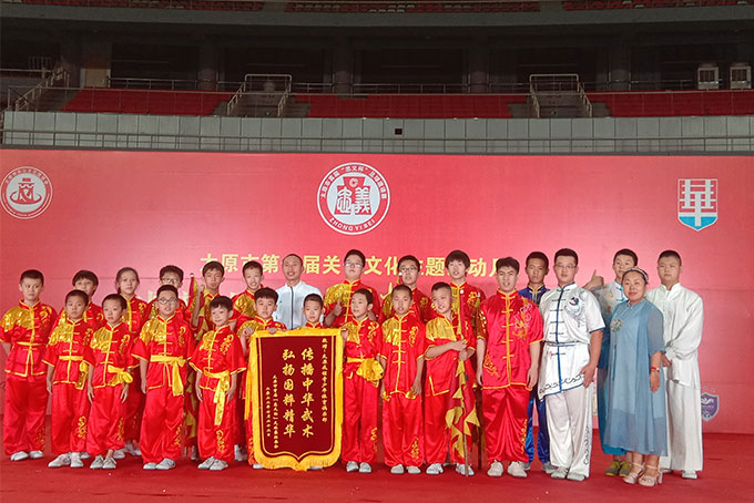 关公文化表演