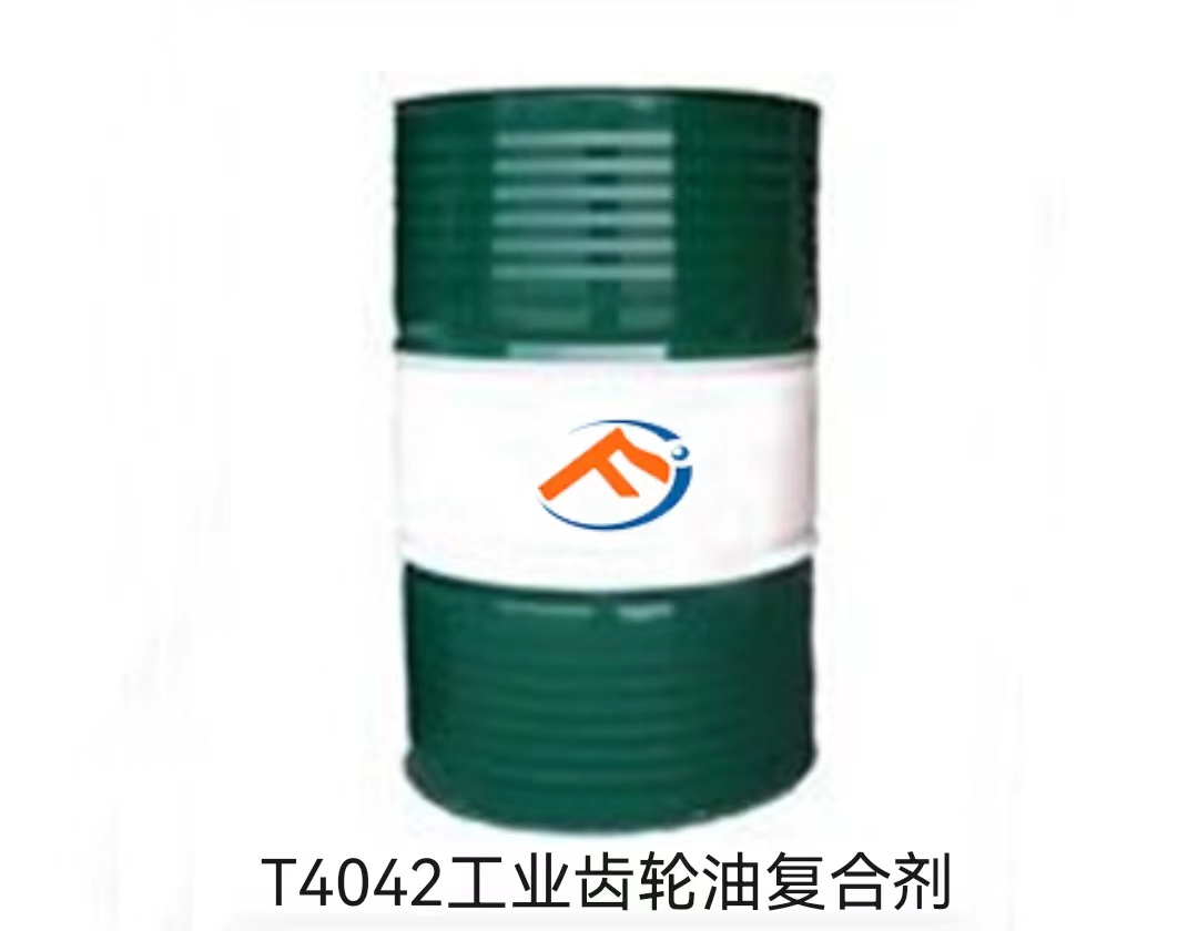 T4042工業齒輪油復合劑