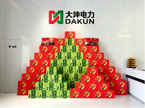 浓情端午寄心意，同心筑梦启新程