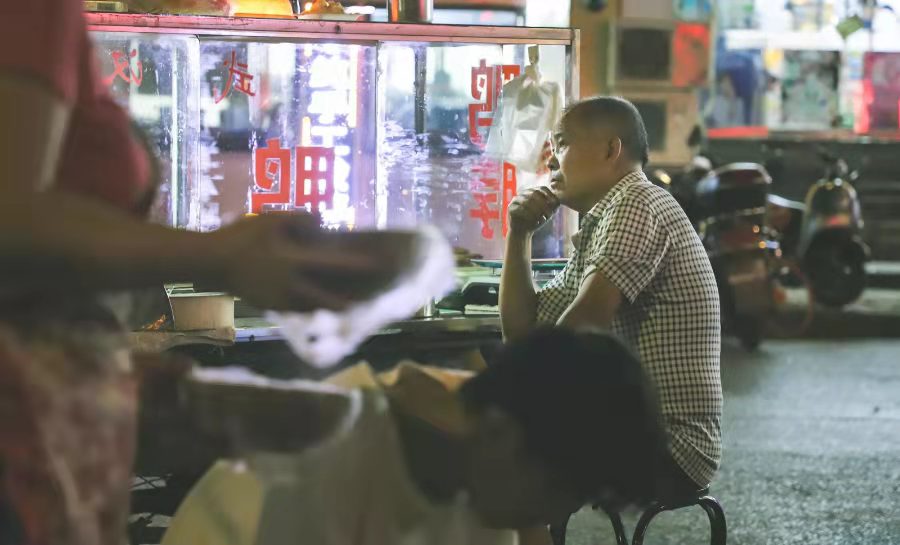 企业股权价值评估