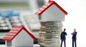 房屋安-全性鉴定报告內容有什么?