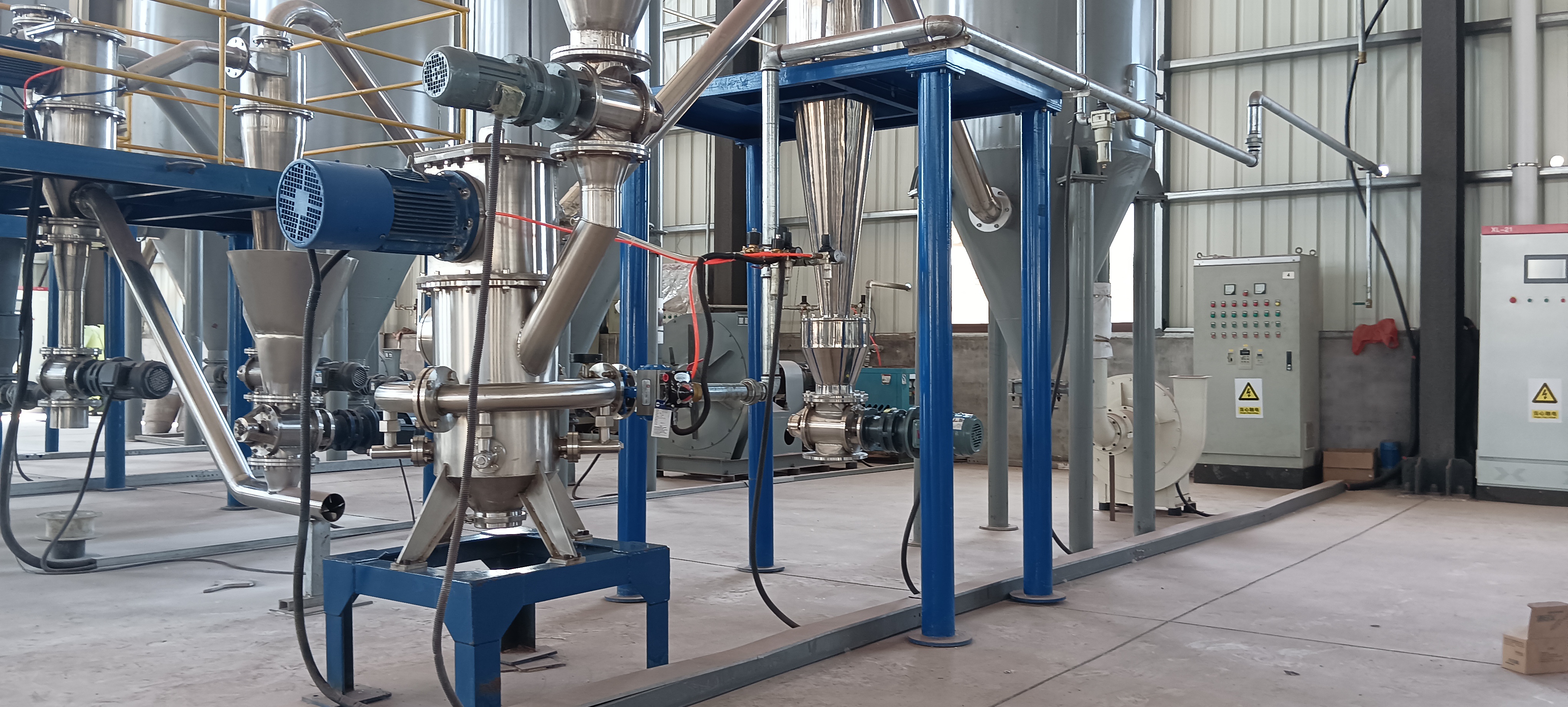 【Qingdao Shina】QWJ series jet mill for ultrafine battery materials