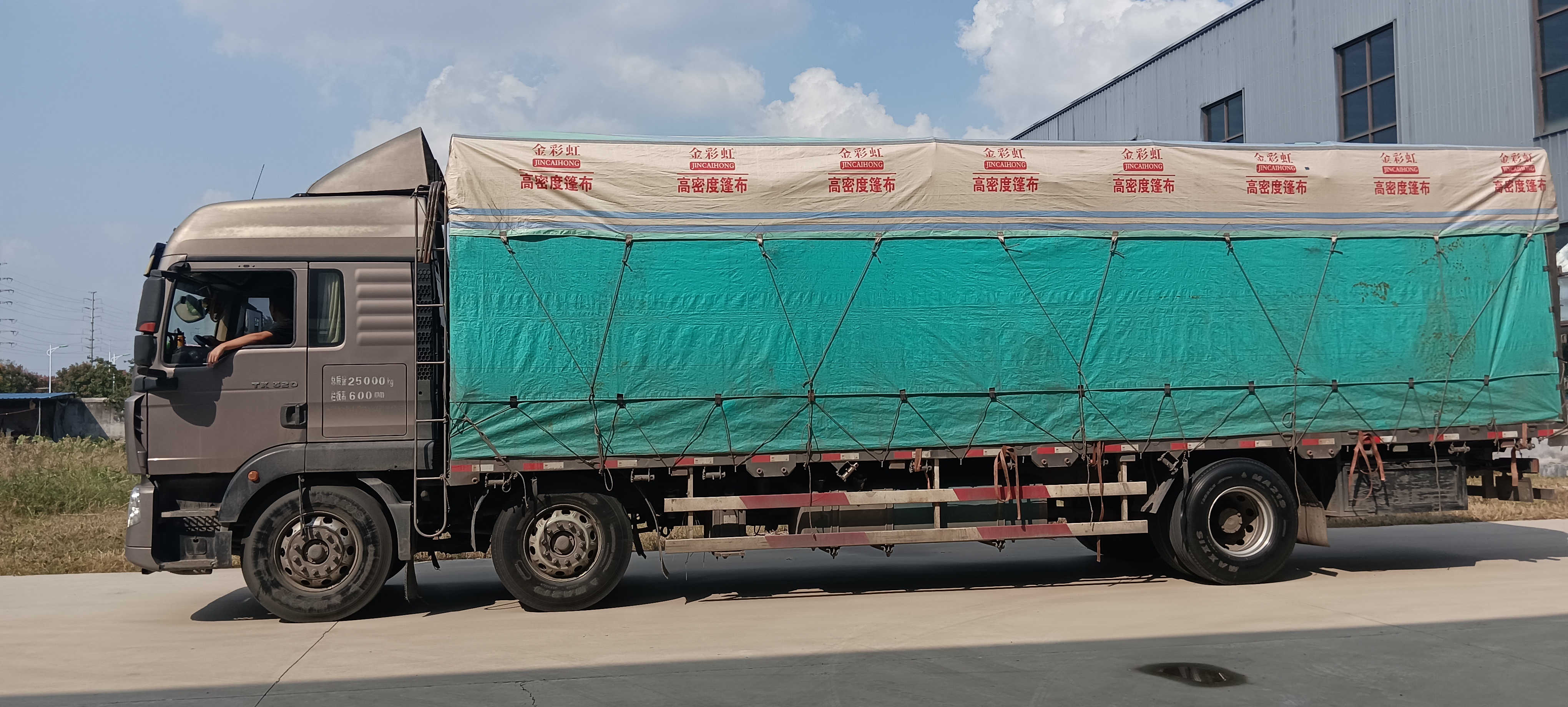 【Qingdao Shina】The delivery site of the ITC450 air classification production line for ultrafine quartz