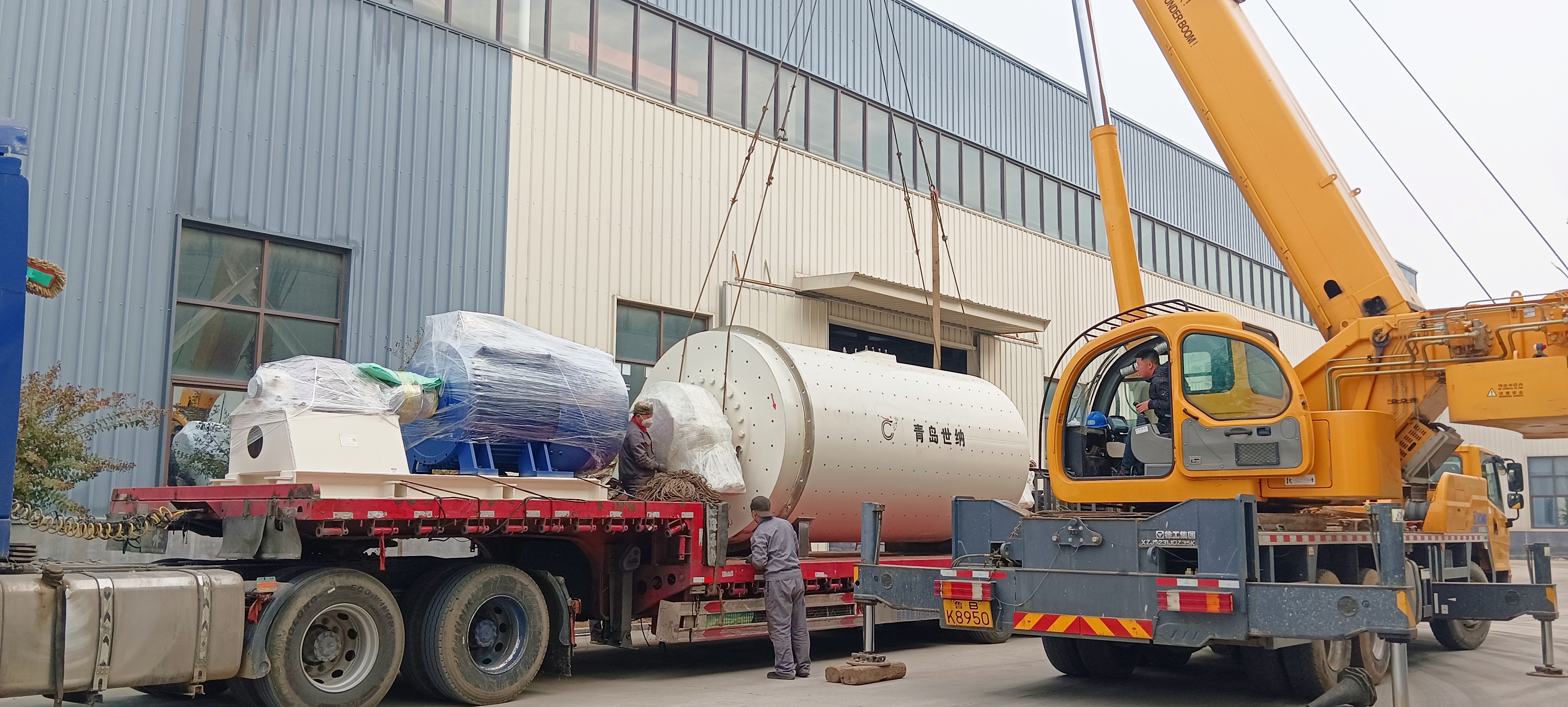 【青岛世纳】出口尼日利亚碳酸钙球磨分级生产线