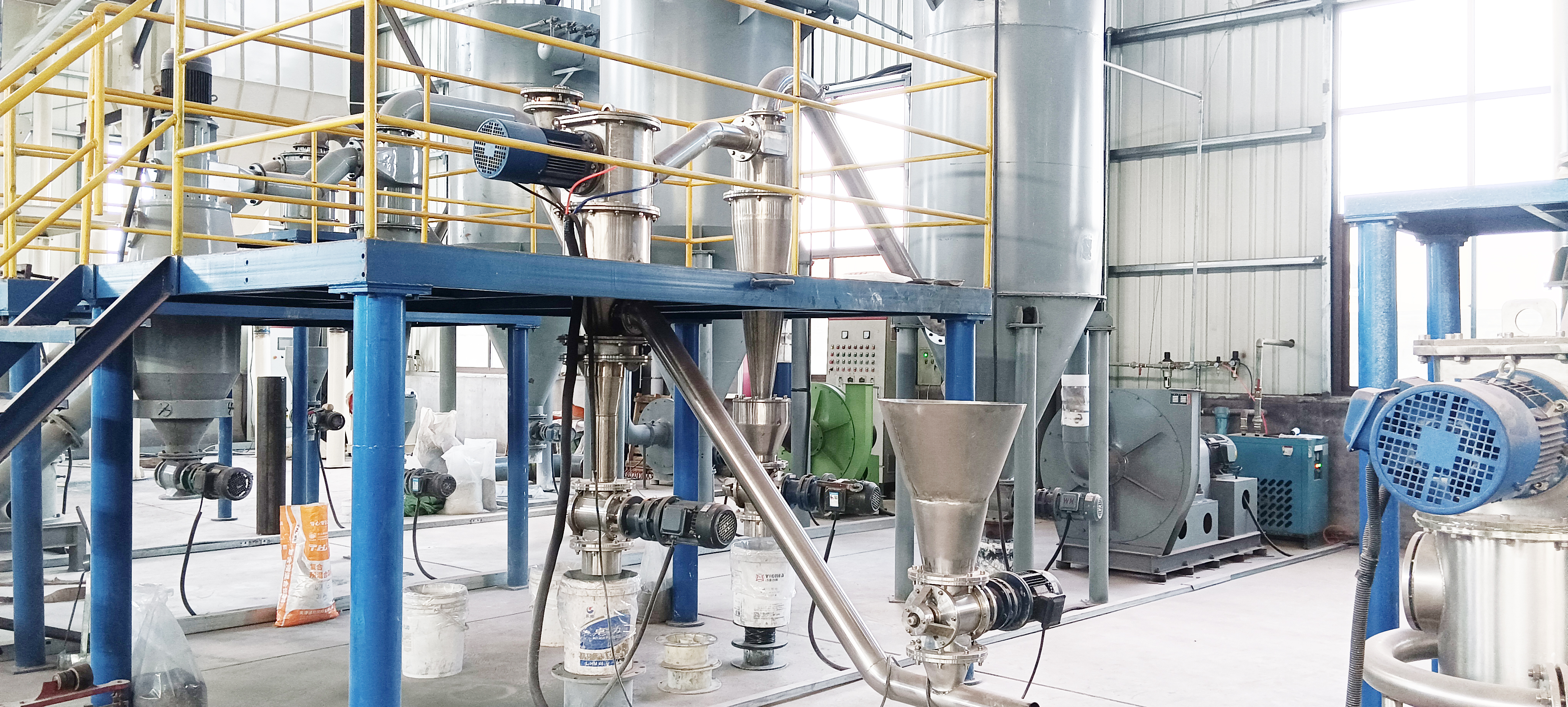 【Qingdao Shina】The on-site experiment of ultrafine coal ash gasification classification