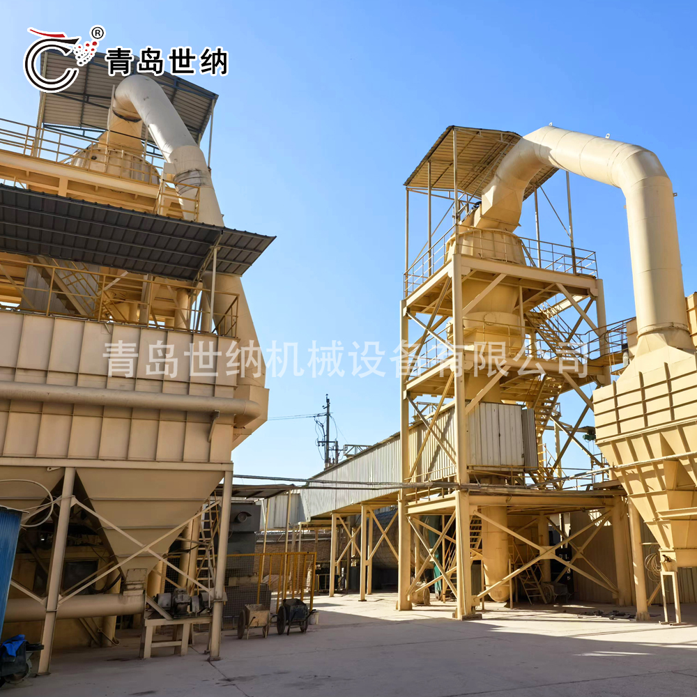 【青岛世纳】尾矿超微气流分级机怎么选？