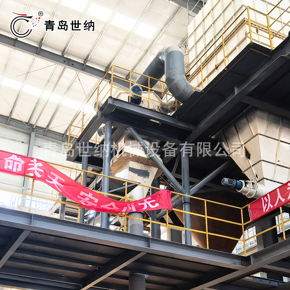 【青岛世纳】碳酸钙用IMC315/4气流分级机